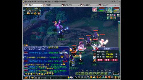 175 1凌波4固  钱包不够 细节来凑