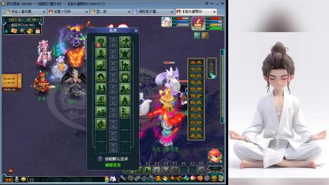 真难民09野生宝宝