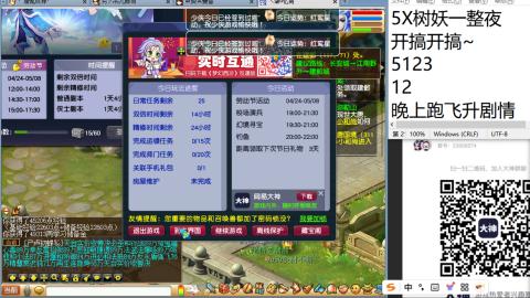 收纳孤独患者
