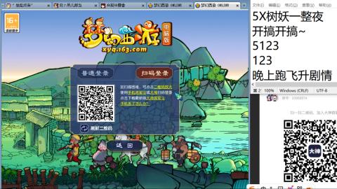 始于声音 忠于才艺