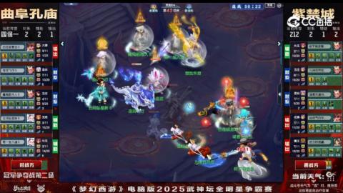 估价