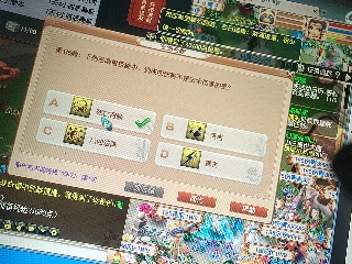 麦麦yyds巴拉啦的直播