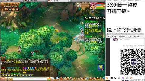 收纳孤独患者
