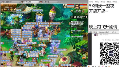 始于声音 忠于才艺