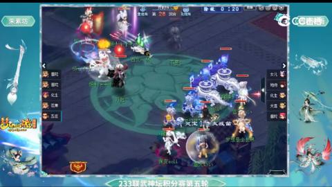 估价
