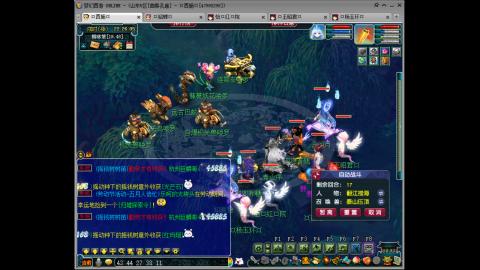 175 1凌波4固  钱包不够 细节来凑