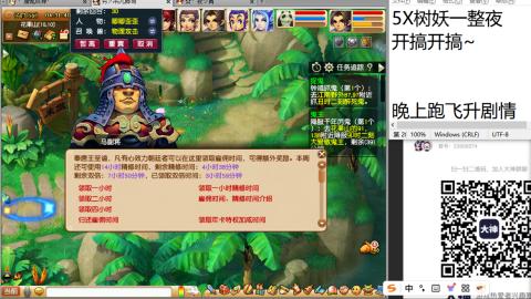 收纳孤独患者