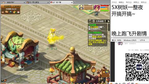 始于声音 忠于才艺