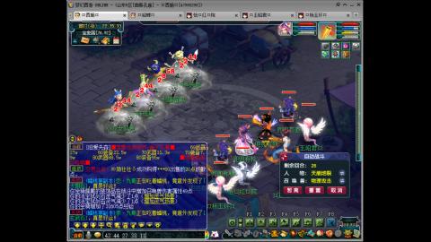 175 1凌波4固  钱包不够 细节来凑
