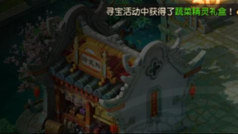 陪伴是最浪漫的旅程