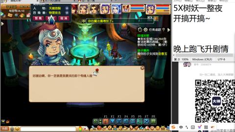 收纳孤独患者