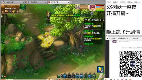 始于声音 忠于才艺
