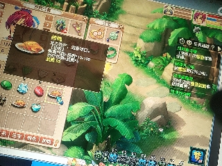 兄弟萌来了