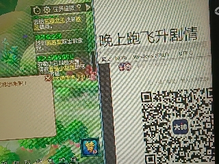 全网无前任 有也不承认
