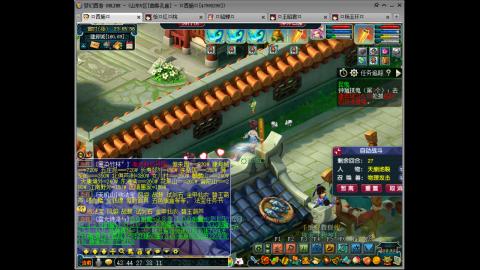 175 1凌波4固  钱包不够 细节来凑