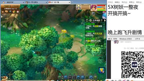始于声音 忠于才艺