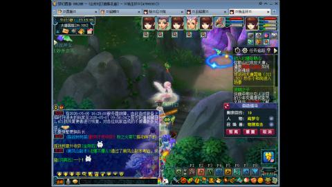 175 1凌波4固  钱包不够 细节来凑