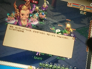 兄弟萌来了