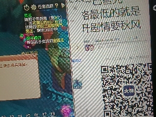 全网无前任 有也不承认
