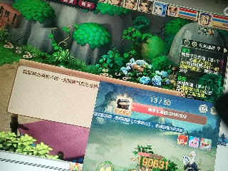兄弟萌来了