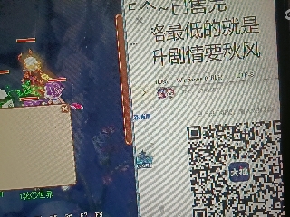 全网无前任 有也不承认