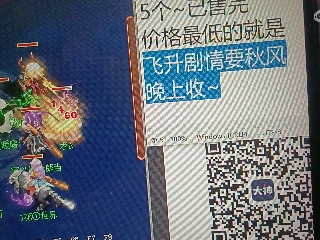 全网无前任 有也不承认
