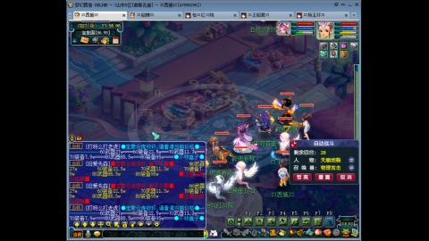 175 1凌波4固  钱包不够 细节来凑