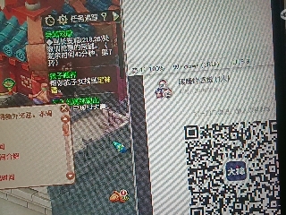 全网无前任 有也不承认