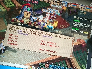 兄弟萌来了