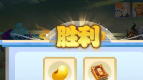 你不开心就看我直播咯