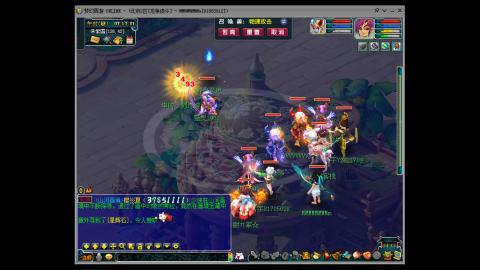 兄弟萌来了