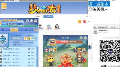 收纳孤独患者