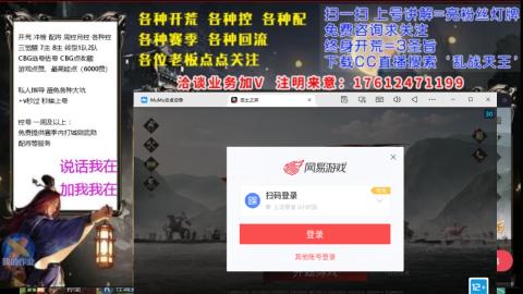 [3]配将开荒修车找号欢迎小萌新