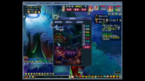 兄弟萌来了
