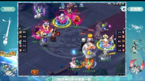 估价