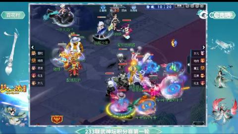 估价