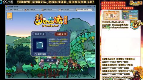 陕西区大雁塔从0起艰难的飞升之路