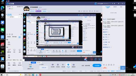 随便玩玩