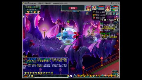 兄弟萌来了