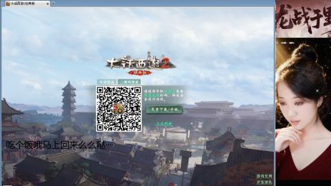 陪伴是浪漫的旅程~~