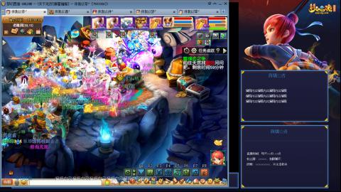 175凌波3法无底版