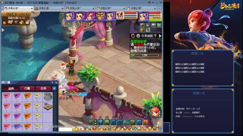 175凌波3法无底版