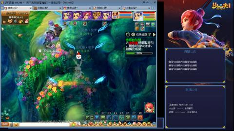 175凌波3法无底版