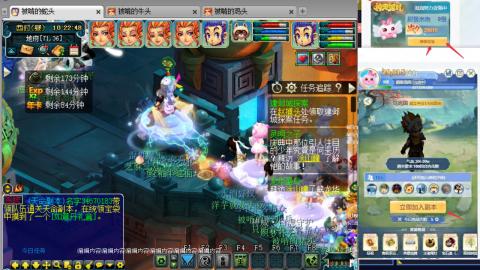 渡劫全固伤
