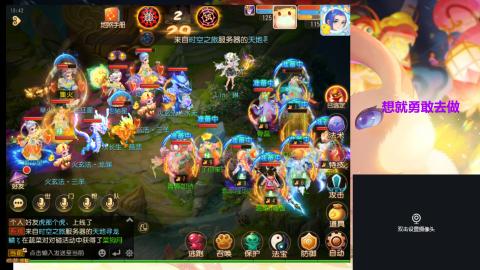 勤劳的小蜜蜂