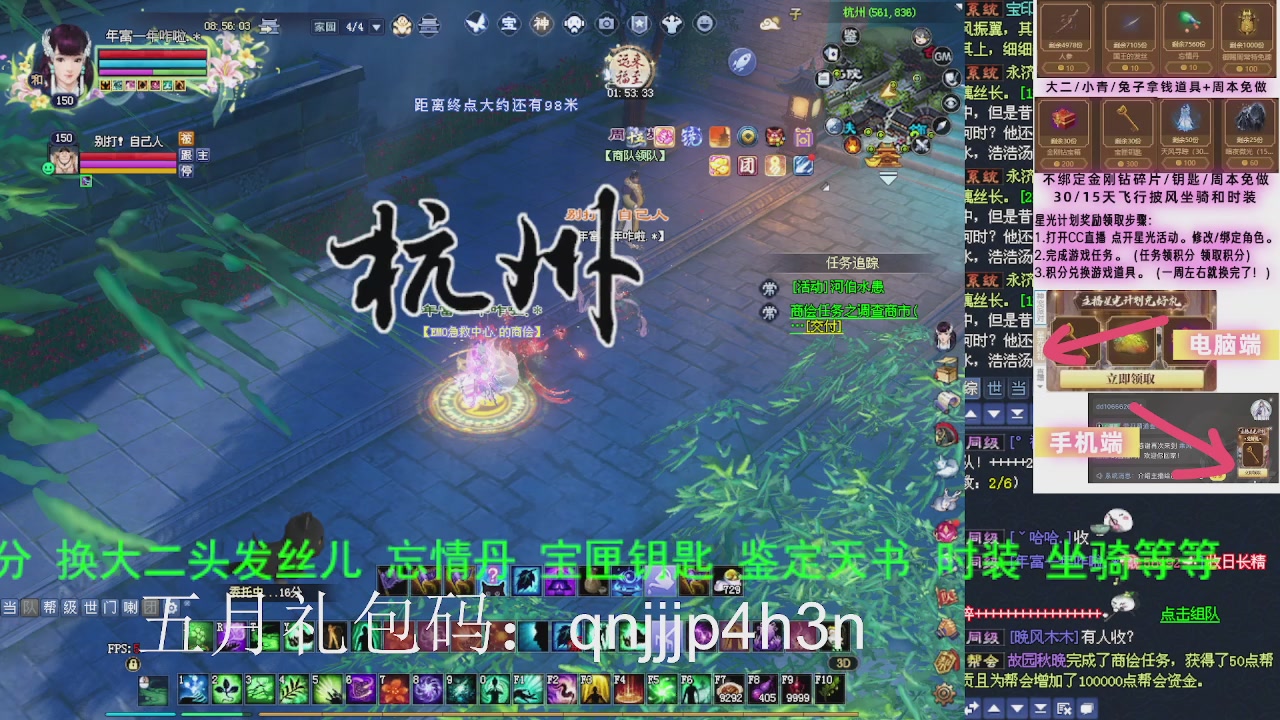 接沉渊，关宁