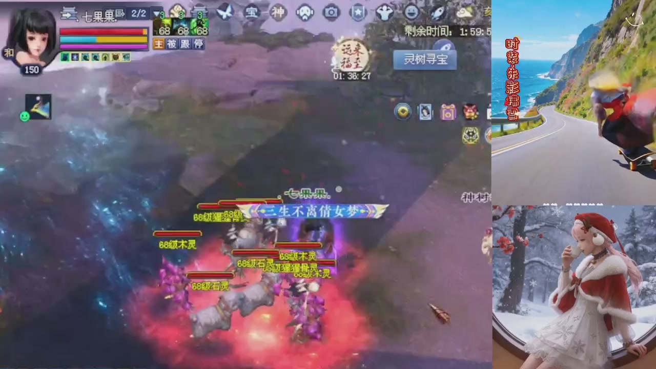 绑定星光可以吗？爆鬼爆粉爆橄榄~