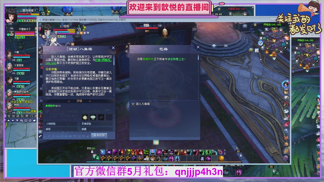 陌上花开待君归