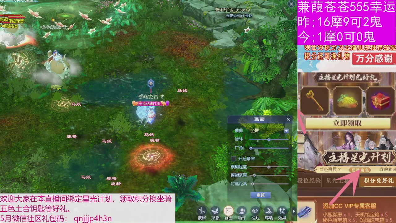 人来人往，留下的都是真的