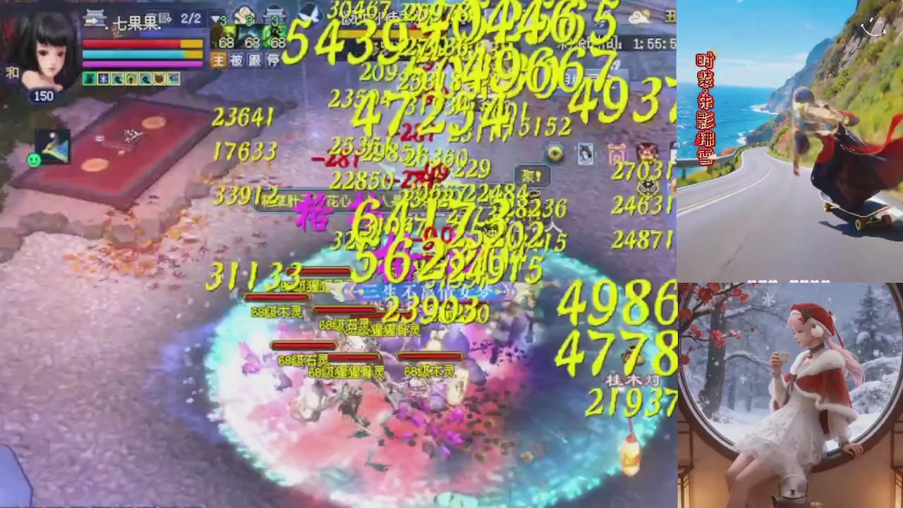 绑定星光可以吗？爆鬼爆粉爆橄榄~